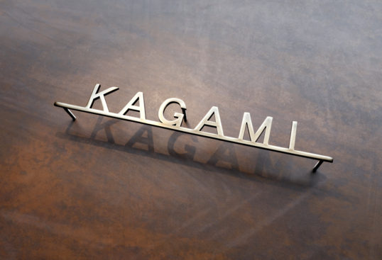 いぶし真鍮切り文字表札