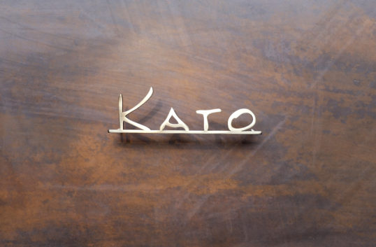 いぶし真鍮切り文字表札