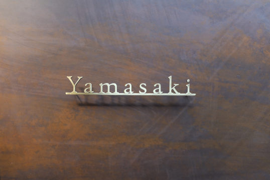 いぶし真鍮切り文字表札