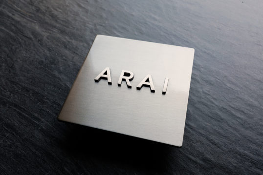 ステンレス表札