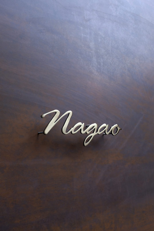 いぶし真鍮切り文字表札