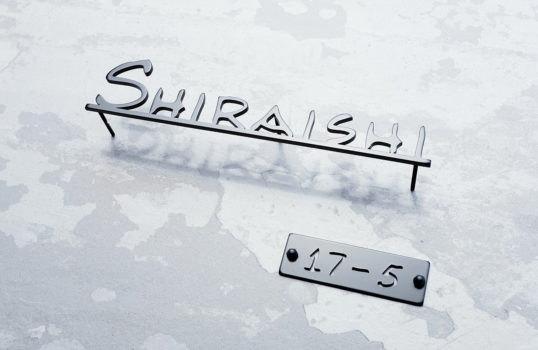 ステンレス切り文字表札