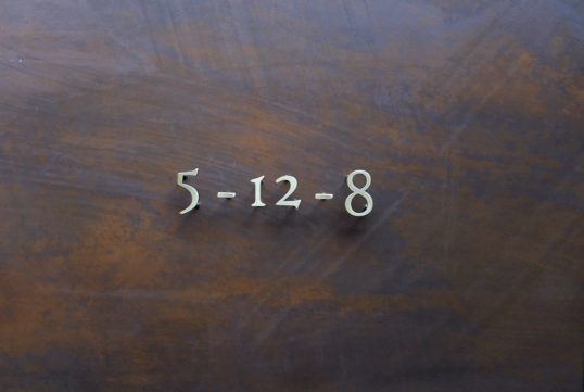 ハウスナンバー