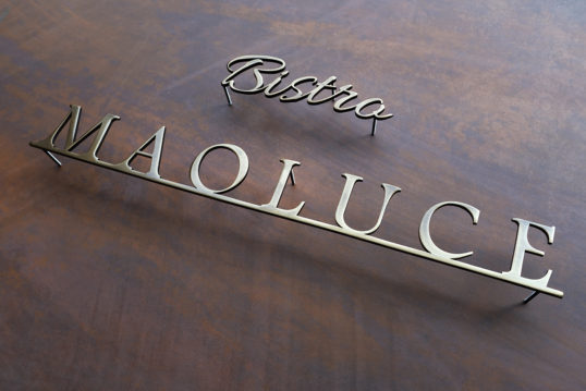 いぶし真鍮看板