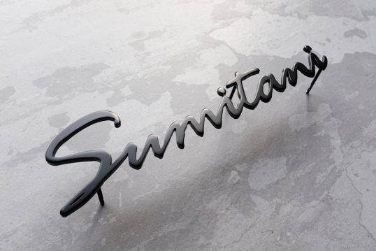 ステンレス切り文字表札