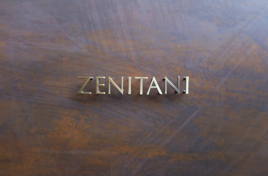 いぶし真鍮切り文字表札