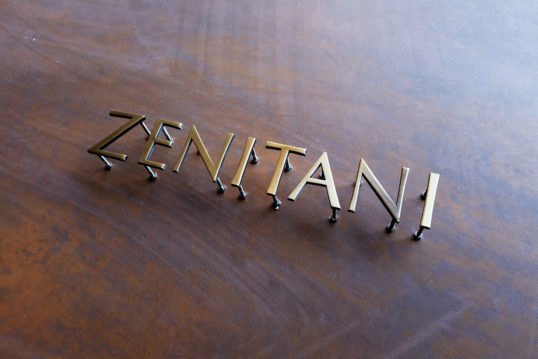 いぶし真鍮切り文字表札