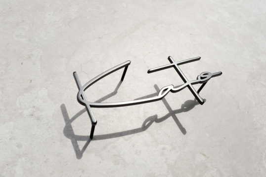 ステンレス切り文字表札