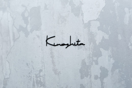 ステンレス切り文字表札