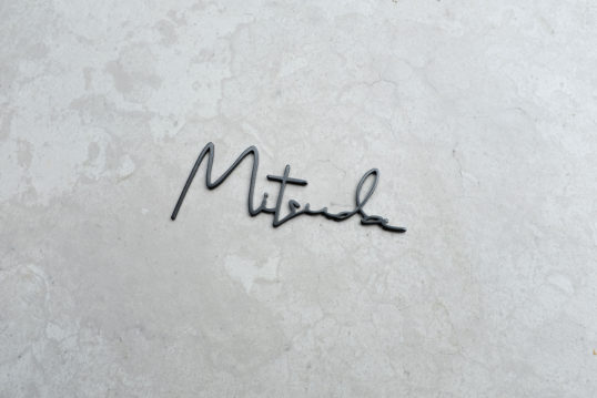 オスポール用表札