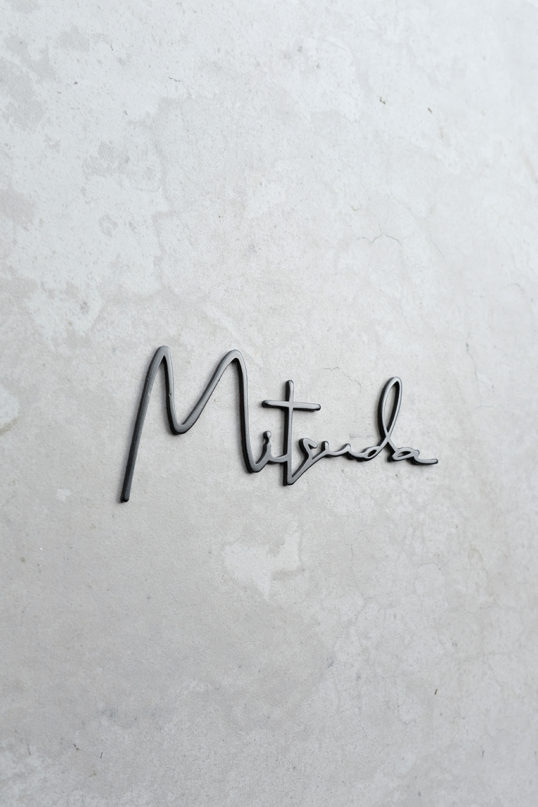 オスポール用表札