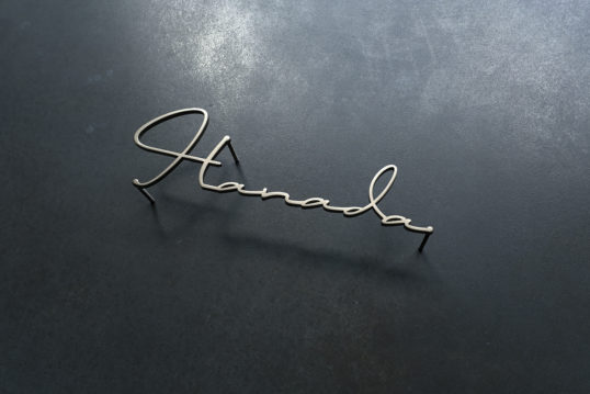 ステンレス切り文字表札