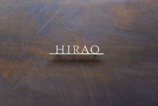 いぶし真鍮切り文字表札