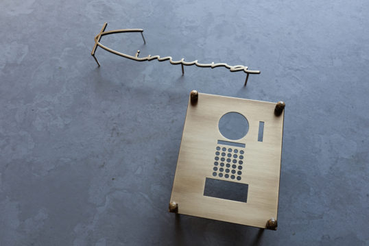 いぶし真鍮切り文字表札