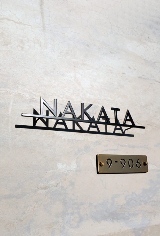 ステンレス切り文字表札