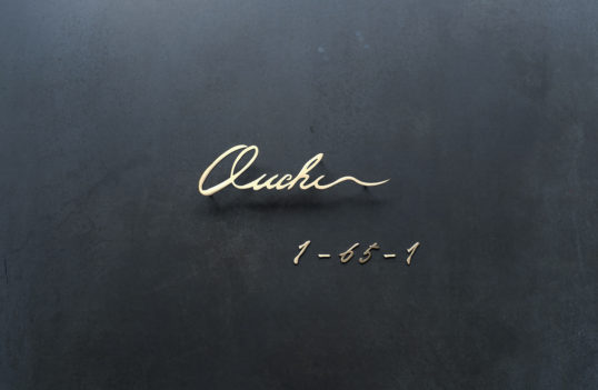 いぶし真鍮切り文字表札