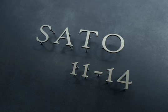 ステンレス切り文字