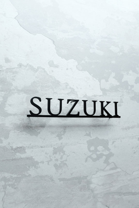 ステンレス切り文字表札