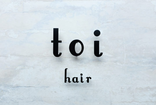 ステンレス切り文字看板