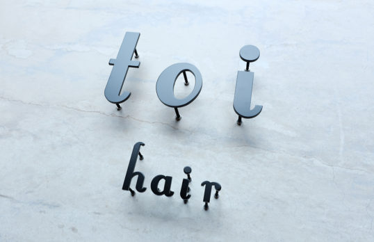 ステンレス切り文字看板