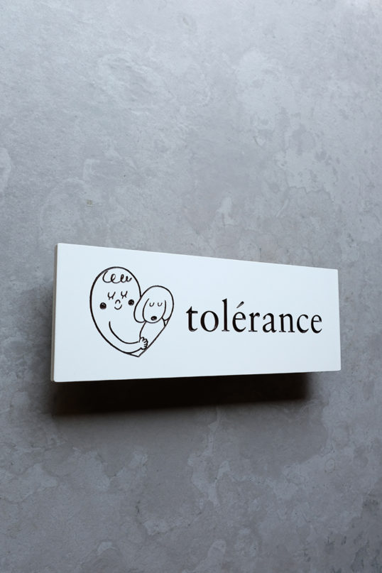 ホワイトタイル看板