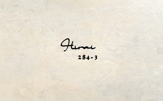 オスポール用表札