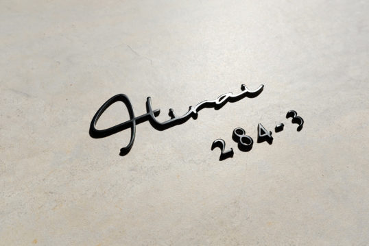 オスポール用表札