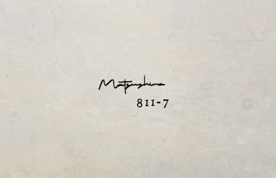 オスポール用表札