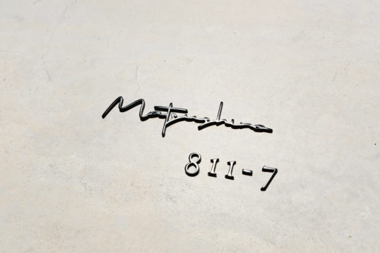 オスポール用表札