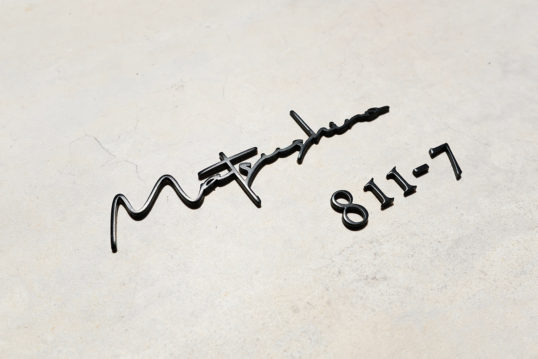 オスポール用表札