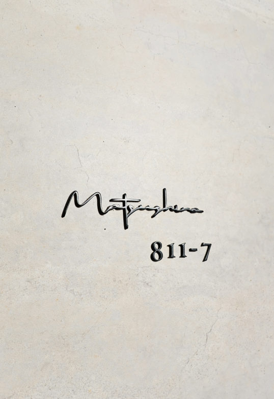 オスポール用表札