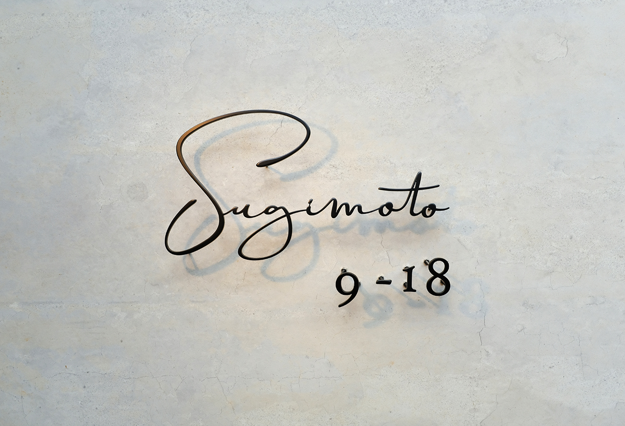 ステンレス切り文字表札 ハウスナンバー ヒロノクラフト ブログ ステンレス切り文字表札 ハウスナンバー ヒロノクラフト ブログ