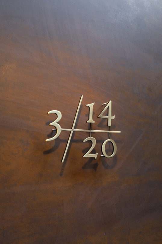 ハウスナンバー