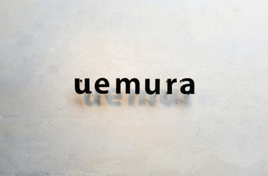 ステンレス切り文字表札