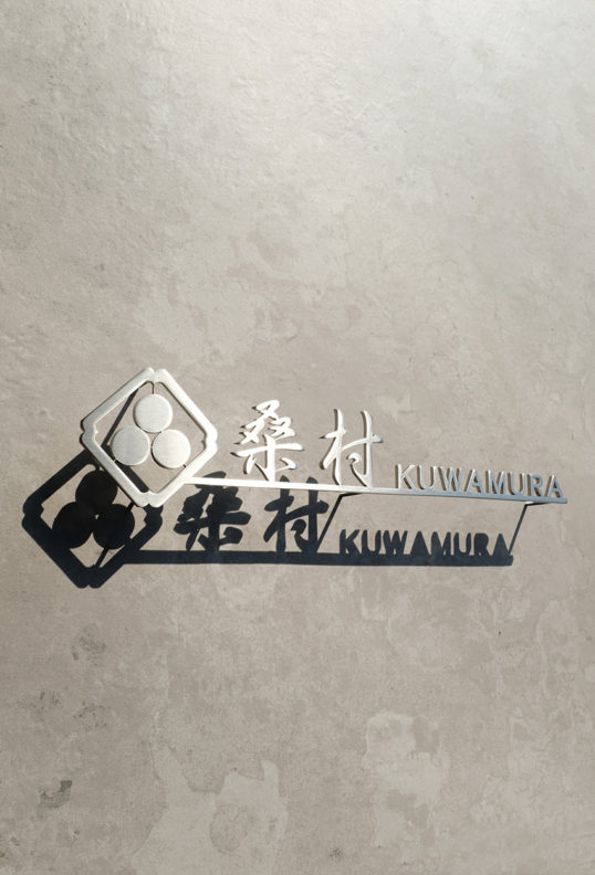 家紋デザイン