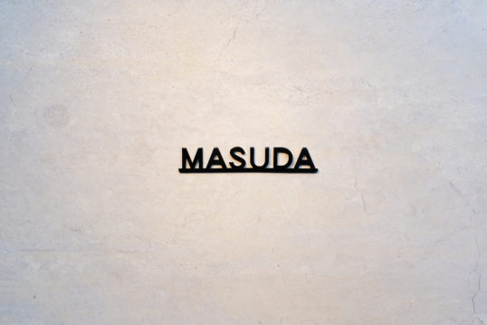 オスポール用表札