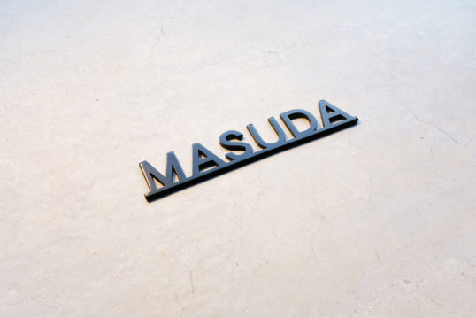 オスポール用表札