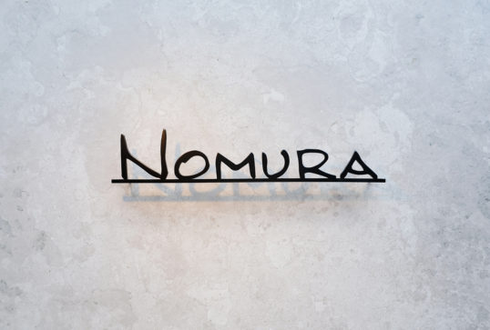 ステンレス切り文字表札