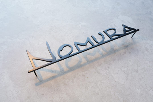 ステンレス切り文字表札