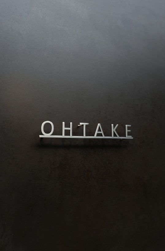 ステンレス切り文字表札