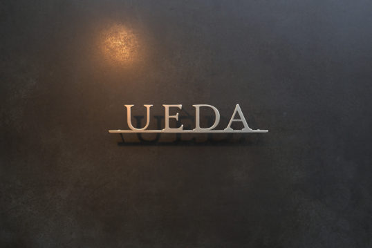 ステンレス切り文字表札