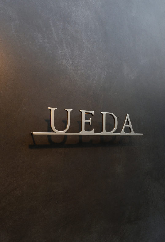 ステンレス切り文字表札