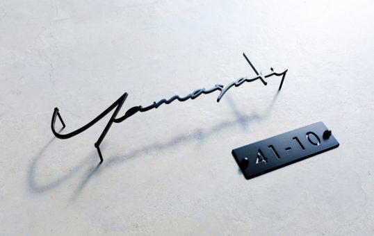 ステンレス切り文字表札