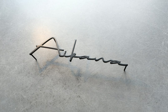 ステンレス切り文字表札