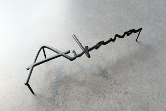 ステンレス切り文字表札