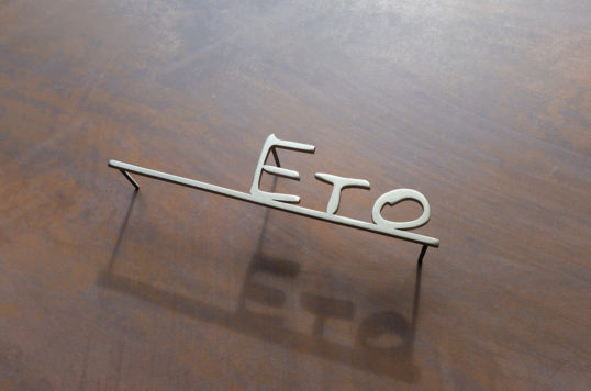 ステンレス切り文字表札