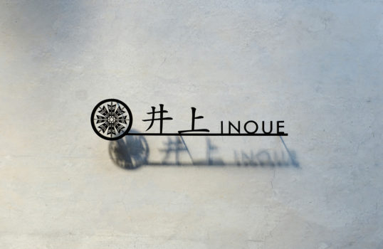 ステンレス切り文字表札