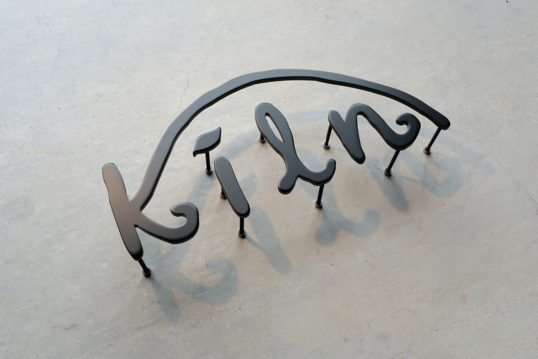 ステンレス切り文字サイン