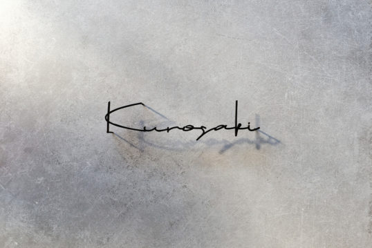 ステンレス切り文字表札