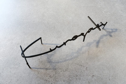 ステンレス切り文字表札